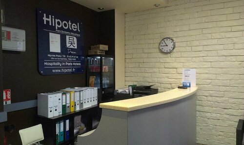 Гостиница Hipotel Paris Gambetta Republique в Париже