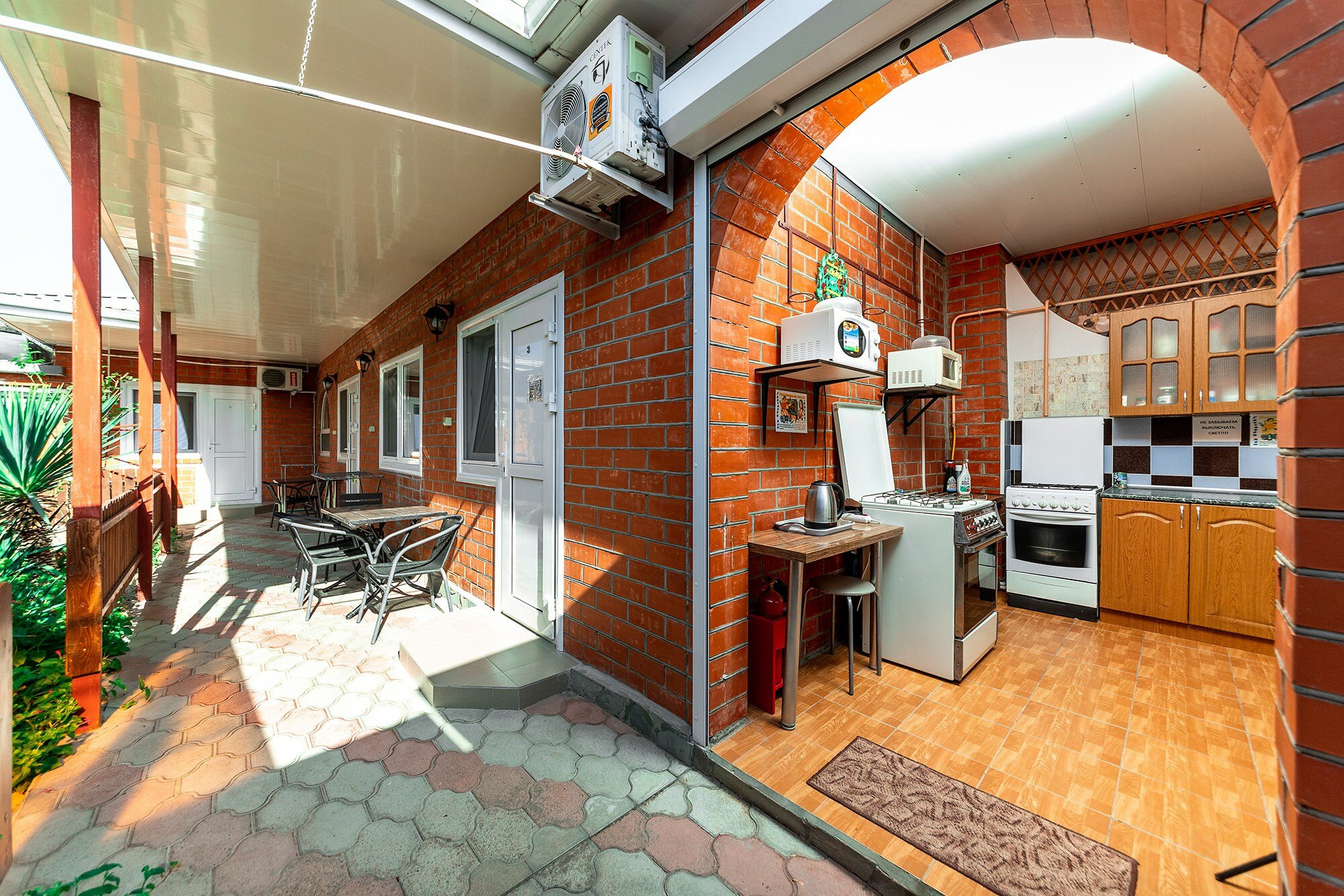 Фото отеля 3