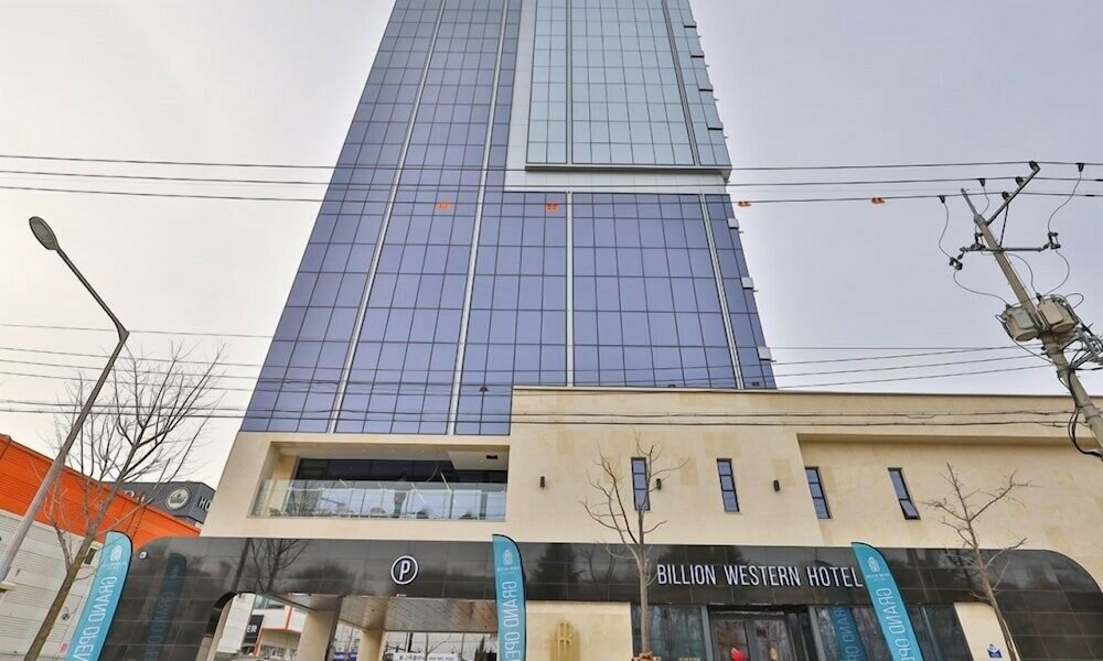 Фото Daegu Billion Western Hotel