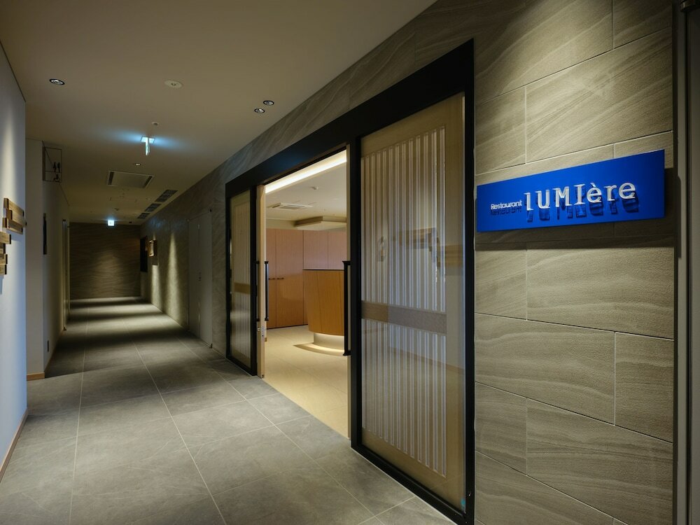 Фото Lake Toya Tsuruga Resort Hikari no uta