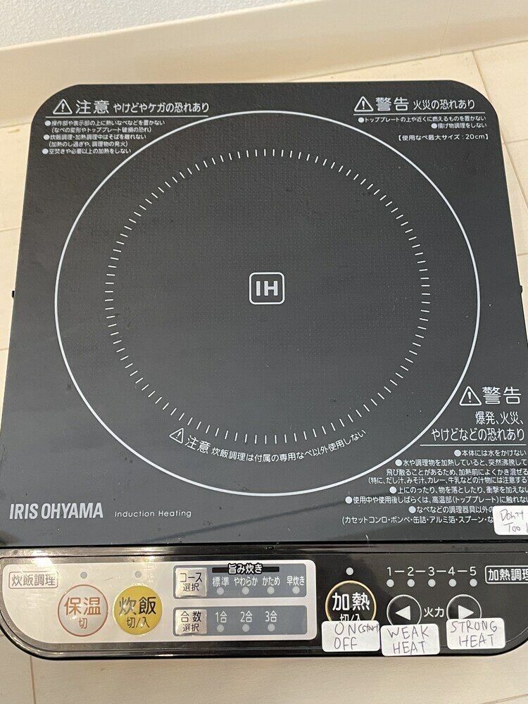 Фото Oak Stay Shinjuku 1