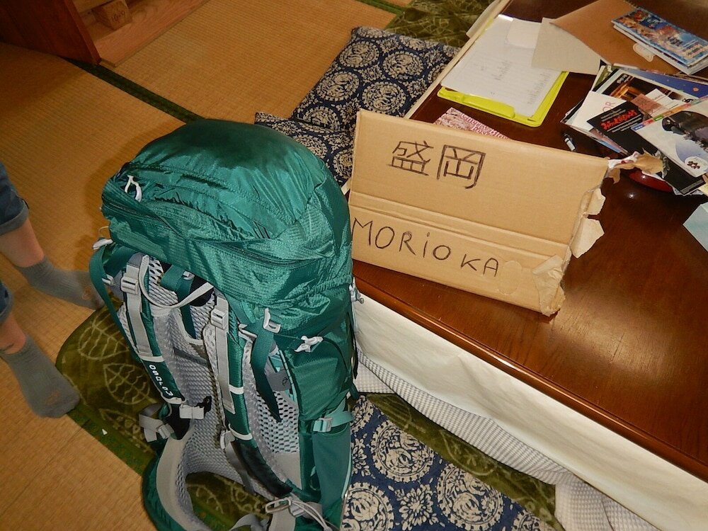 Фото MoriokaGuestHouse - Hostel