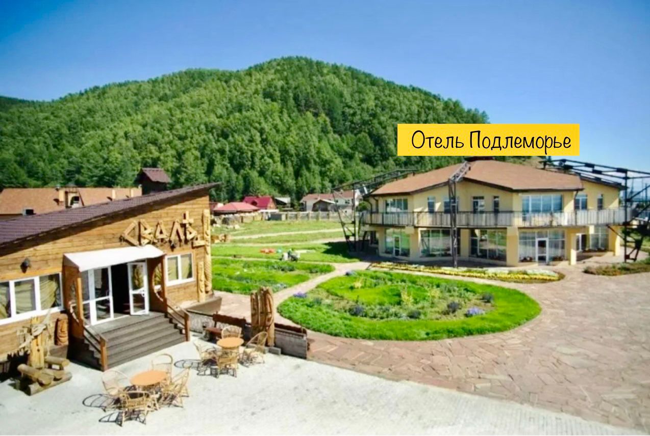 Фото отеля 1