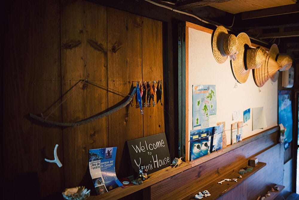 Фото Kominka Yuumi house - Hostel