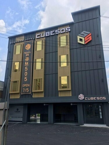 Гостиница Cube505 в Чонджу