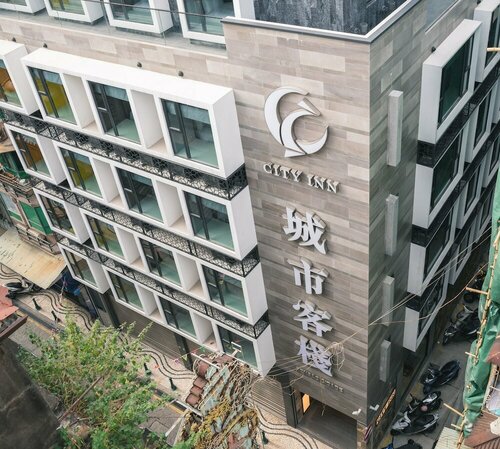 Гостиница City Inn в Макао (Аомыне)
