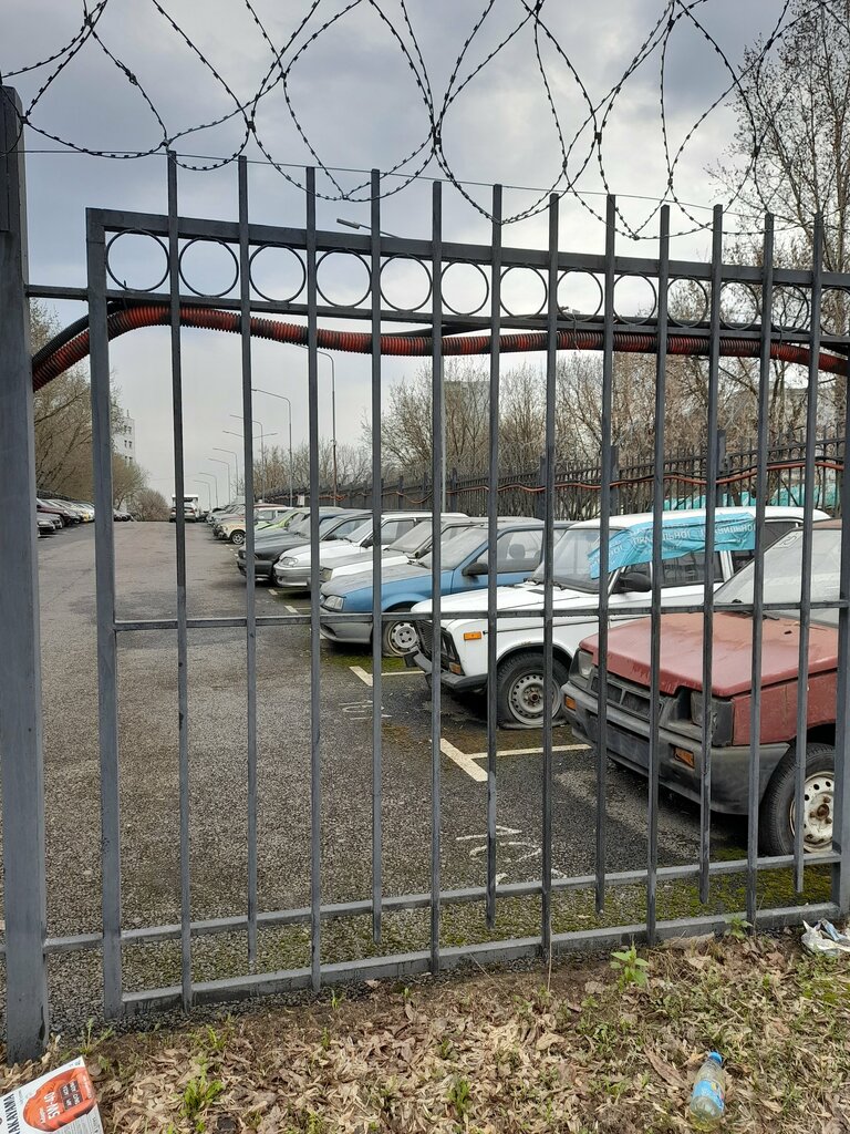 Multa de estacionamiento Специализированная стоянка Администратора Московского парковочного пространства, , foto
