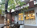 Pirogi po-komi (Yubileynaya Street, 21), bakery