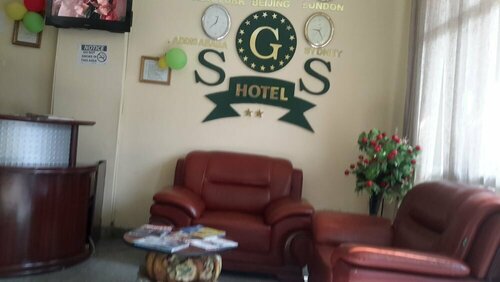 Гостиница Sgs Hotel в Аддис-Абеба