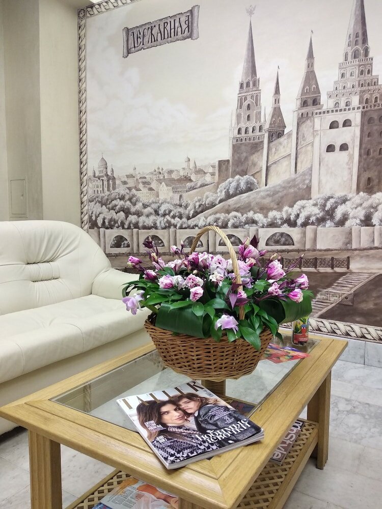 Фото Державный