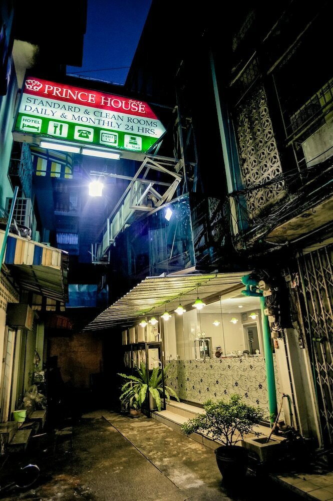 Hotel Prince House, Bangkok, photo