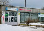 Magazin № 25. Orichevskoye rayonnoye potrebitelskoye obshchestvo Razdolye (selo Istobensk, ulitsa Truda, 23), supermercado