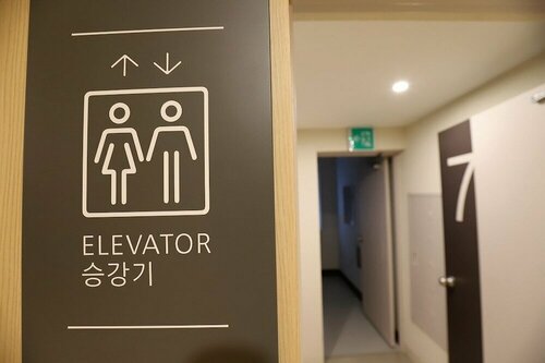 Гостиница Chuncheon Sonamu Hotel в Чхунчхоне