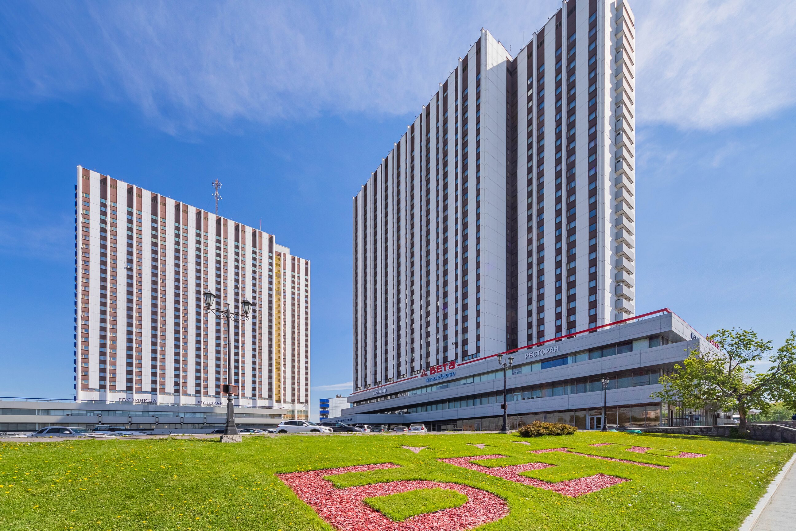 Фото Бета Измайлово