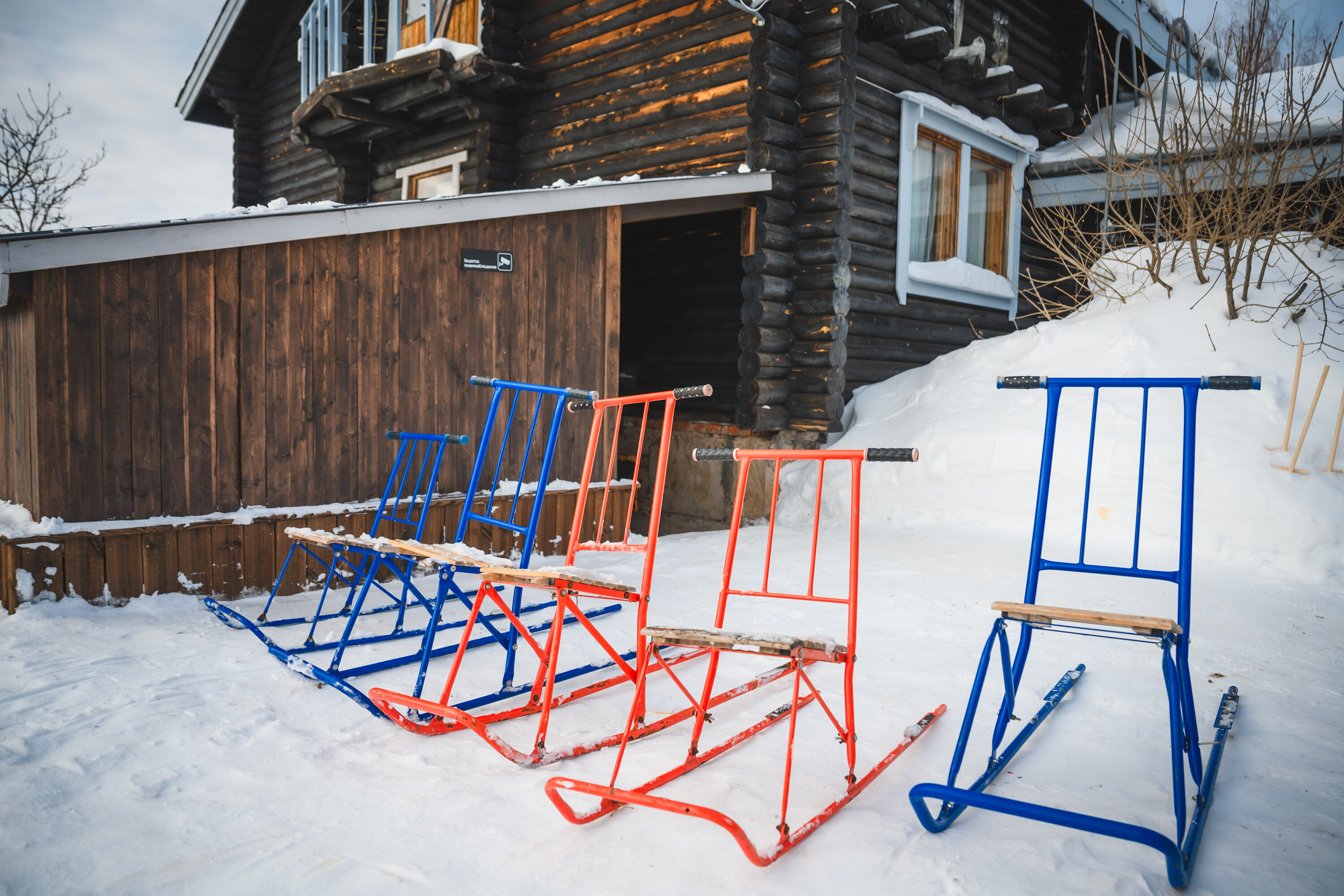 Фото Еремичи