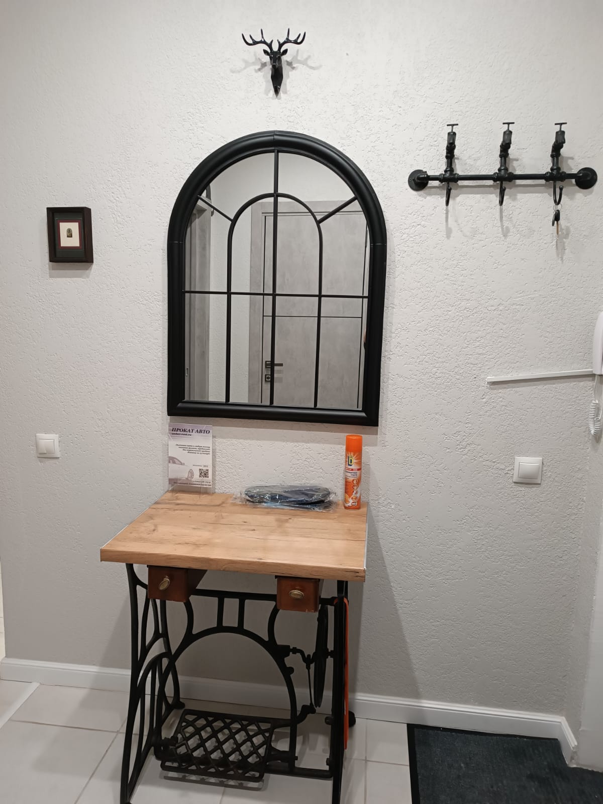 Фото Апартаменты на берегу Балтийского моря