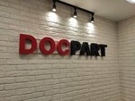 Docpart (ул. 9 Января, 36/1), программное обеспечение в Воронеже