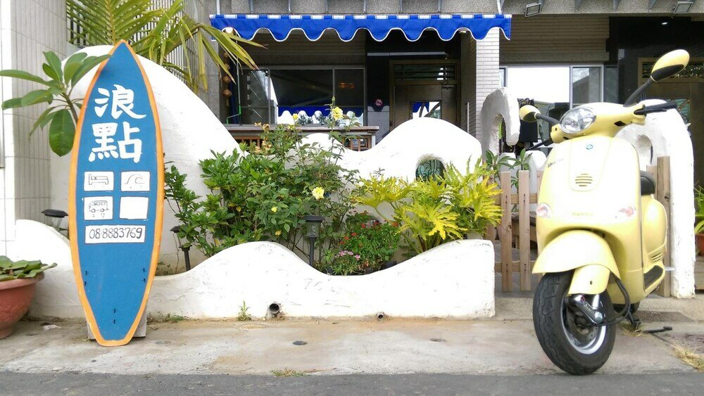 Фото отеля 1