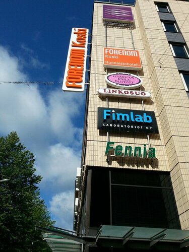 Гостиница Forenom Aparthotel Tampere в Тампере