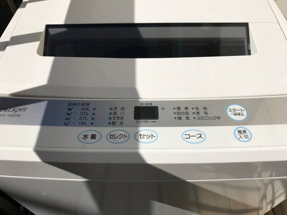 Фото Residential Hotel Yamato-h Shimokitazawa 207