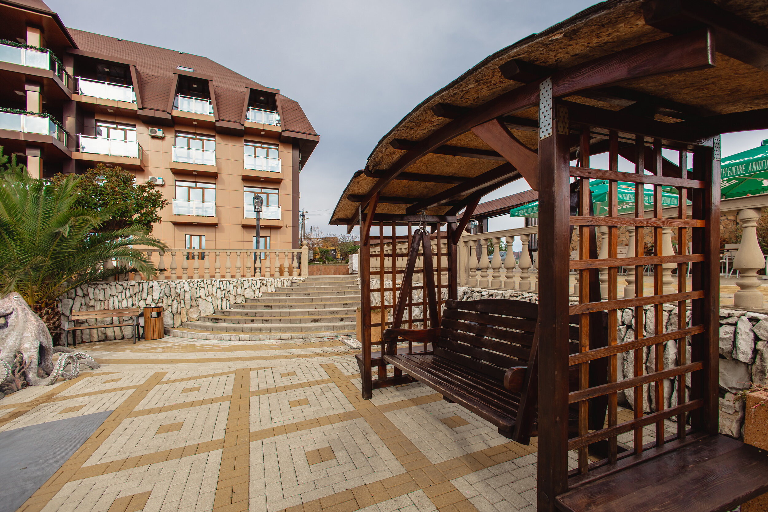 Фото Империя гор