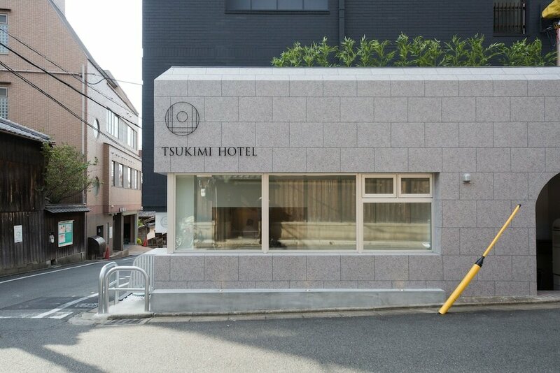 Гостиница Tsukimi Hotel в Киото