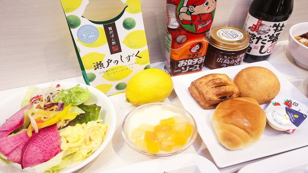 Фото Kuretakesou Hiroshima Otemachi