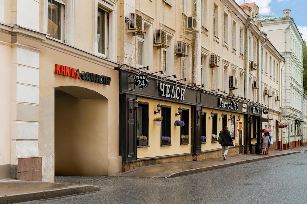 Фото Ситикомфорт на Тверской