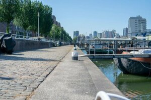 Гостиница Boathotel Rotterdam Seven
