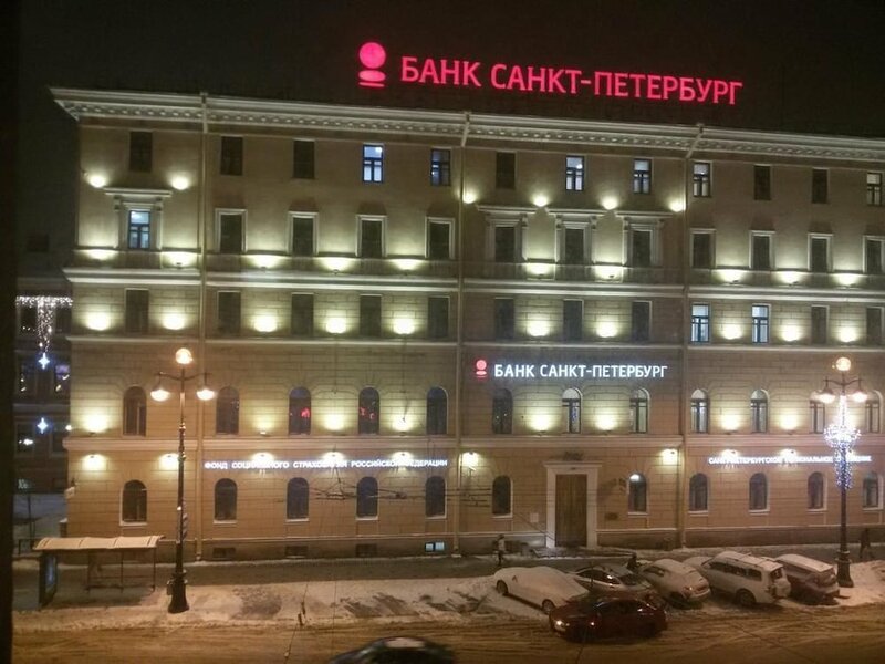 Гостиница Ларец в Санкт-Петербурге