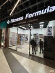 Fitness Formula (Sibirskaya ulitsa, 26), fitoproductos, suplementos dietéticos