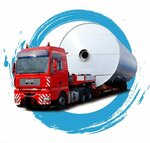 СпецАвтоПроект (Belinskogo Street, 3Д) ، متعهد النقل