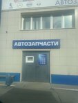 УралАвтоДом (Chelyabinsk Region, Krasnoarmeyskiy rayon, Obyezdnaya Kurganskaya doroga, 29-y kilometr, 1), car service, auto repair