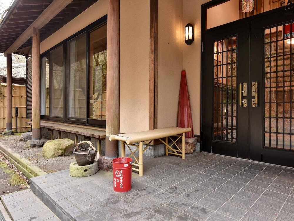 Фото Yufuin Kinrinko Kadan