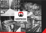 Меркон (Новомарьинская ул., 28, Москва), оценочная компания в Москве