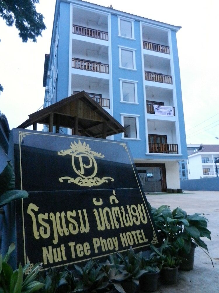 Фото NuttyPhoy Hotel