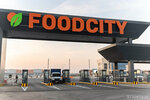 Food City (Tashkent, Bektemir District), farmers' market