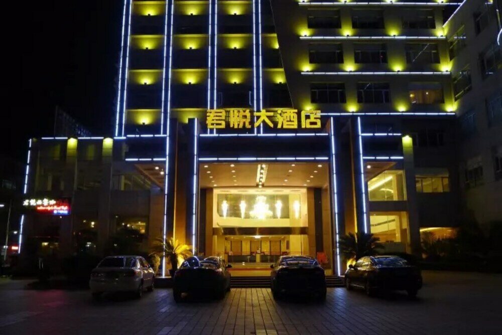 Фото Junyue Hotel