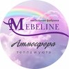 Мебелайн73