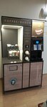Coffee Baron (Yunosti Street, 13), coffee machine