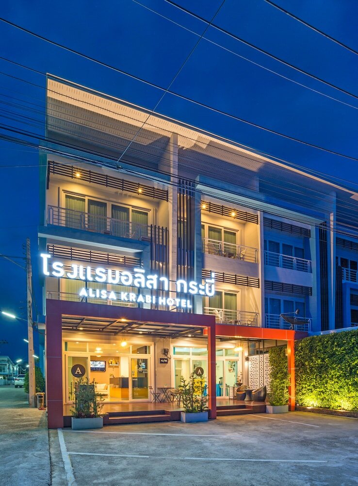 Фото Alisa Krabi Hotel