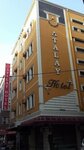 Hotel Atalay (Kayseri, Kocasinan District, Gevher Nesibe Mah., Donanma Cad., 12) ، فندق