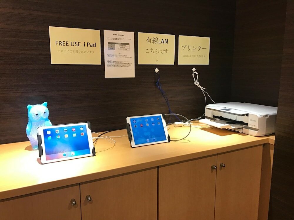 Фото Tabist Yuen no yado Fujimi