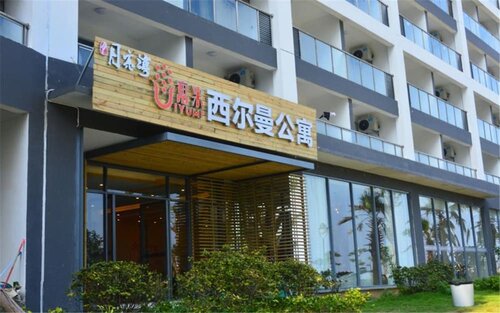 Гостиница Yumi Apartment-Yangjiang 1 Branch в Янцзяне