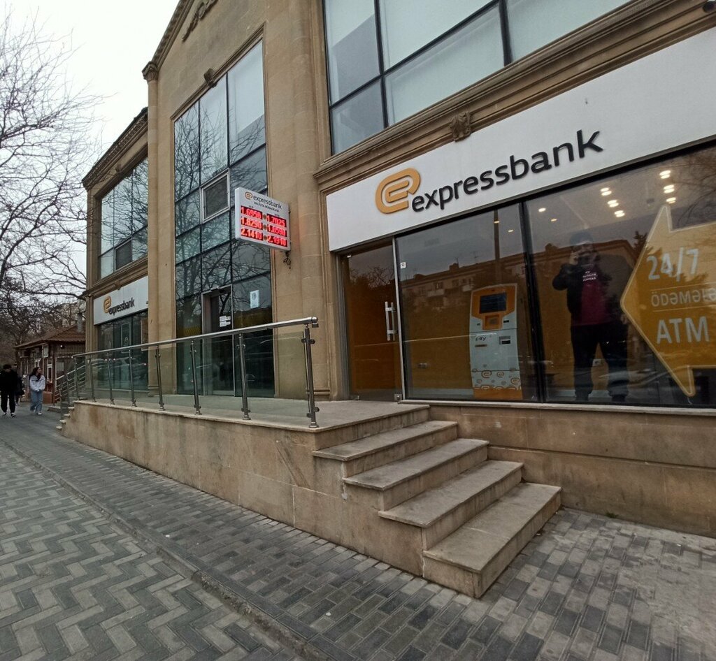 ATM Expressbank, Baku, photo