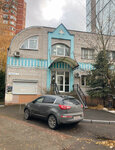 Стройтехсервис (Sharapovskaya street, 1), installation and maintenance of heating systems