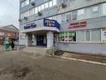 Глобал Ультра (Peshe-Streletskaya street, 54Б), maquinaria y equipo agrícola