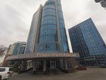 Proof (Dostyk Avenue, 180), coin dealers