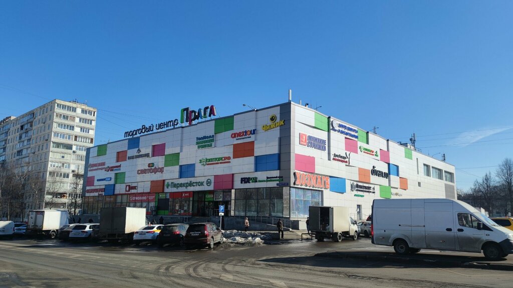 Real estate agency Samolet Plus, Moscow, photo