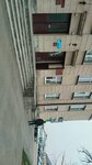 Всё для школы (Antonava Street, 20), stationery store